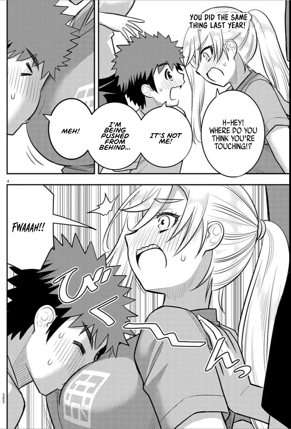 Yankee High School Girl Kuzuhana-chan, Chapter 236 image 04
